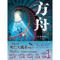 ���ۣ��������Ӛ� ����8.1�߷����M��23���ձ������Ĵ��� �����H�L����ӡ��